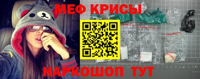 ешки Рязань