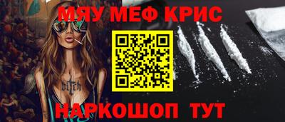 хмурый Рыбинск