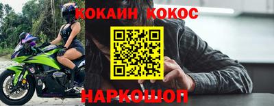 хмурый Рыбинск