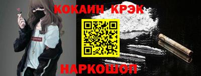 ешки Рязань