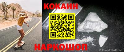 хмурый Рыбинск