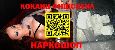 хмурый Рыбинск