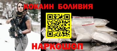 ALPHA PVP Рузаевка