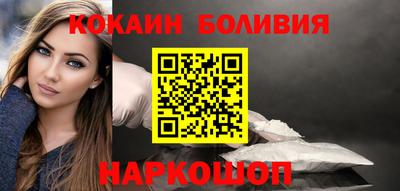 ешки Рязань