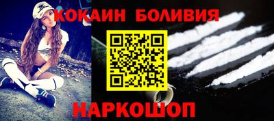 хмурый Рыбинск