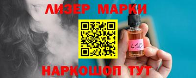хмурый Рыбинск