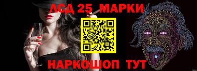 ешки Рязань