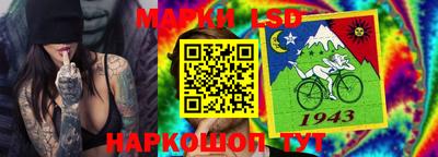 ALPHA PVP Рузаевка
