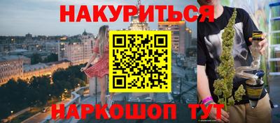 хмурый Рыбинск