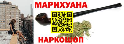 ALPHA PVP Рузаевка