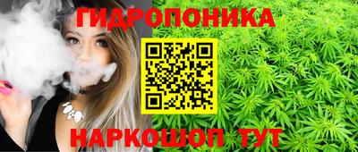 хмурый Рыбинск