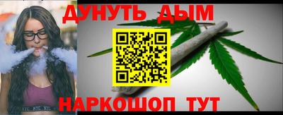 хмурый Рыбинск