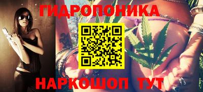 ALPHA PVP Рузаевка