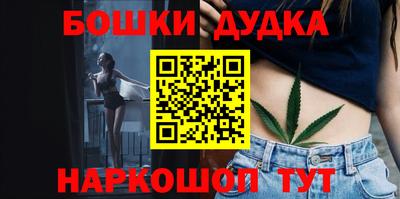 ALPHA PVP Рузаевка