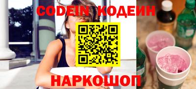 хмурый Рыбинск