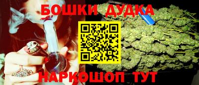 хмурый Рыбинск