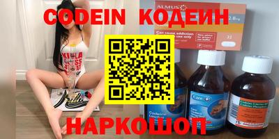 ешки Рязань