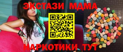 хмурый Рыбинск