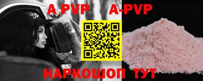 ешки Рязань