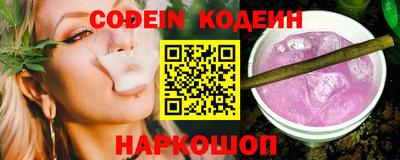 ешки Рязань
