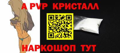 ешки Рязань