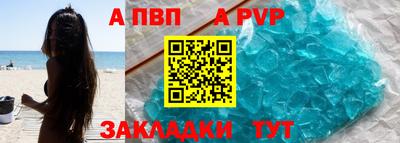 ешки Рязань