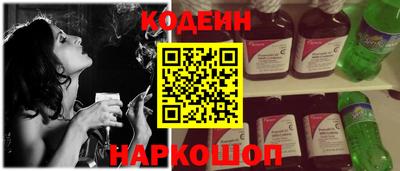 хмурый Рыбинск
