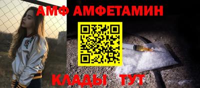 ешки Рязань