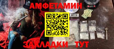 хмурый Рыбинск