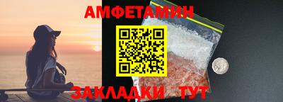 ешки Рязань