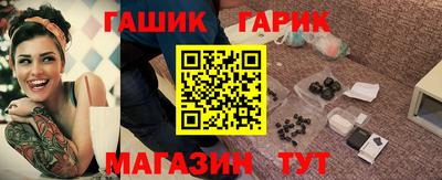 хмурый Рыбинск