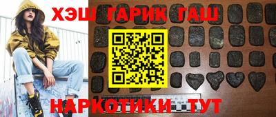 ешки Рязань