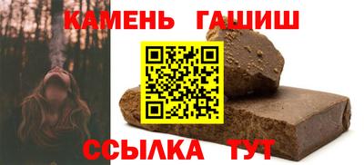 ешки Рязань