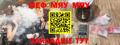 хмурый Рыбинск