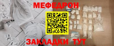 ешки Рязань
