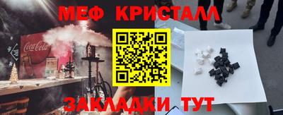 ешки Рязань